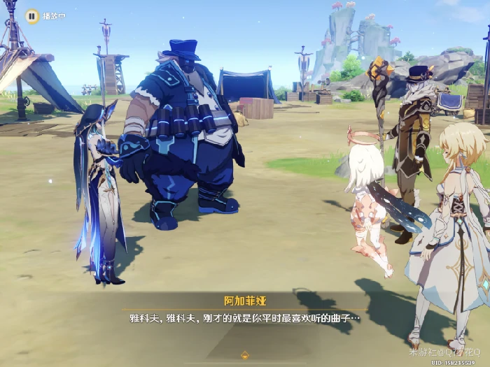 被错置的海螺怎么做,原神