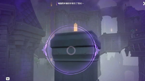 幽夜默示录其二宝箱位置,原神
