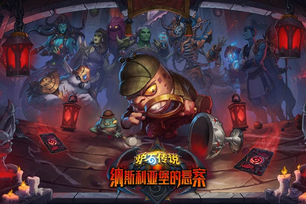骷髅法卡组推荐,炉石传说