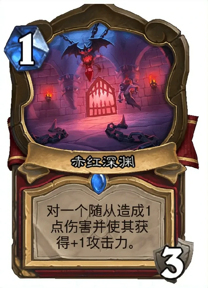 地标牌有哪些,炉石传说
