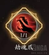 诛仙世界黑石洞如何通关,诛仙世界