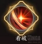 诛仙世界黑石洞如何通关,诛仙世界
