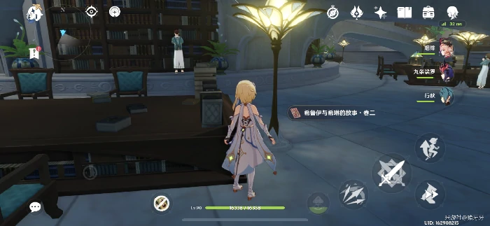 原神须弥书籍怎么收集,原神
