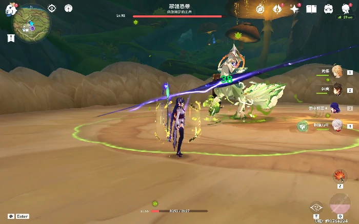 原神须弥隐藏成就怎么做,原神