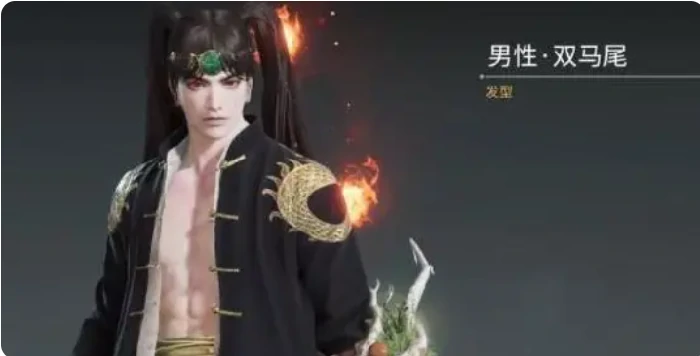 永劫无间双马尾怎么获得,永劫无间
