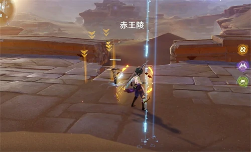 原神元能构装体隐身怎么破,原神