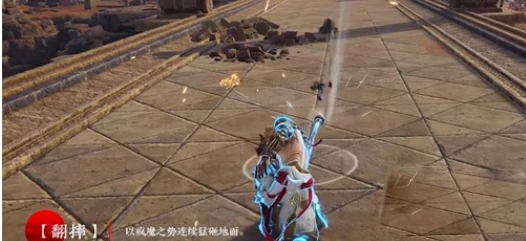 永劫无间长棍技能介绍,永劫无间