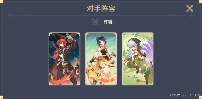 原神角色邀约迪卢克认真胜负难度打法攻略,原神