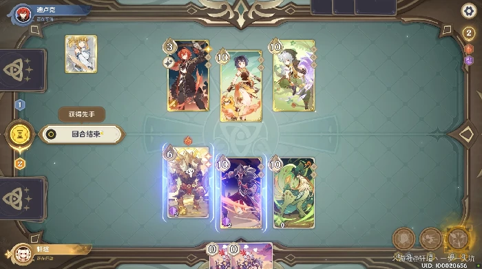原神角色邀约迪卢克认真胜负难度打法攻略,原神