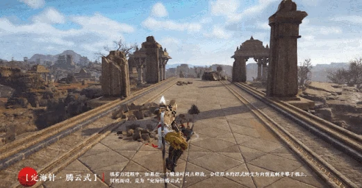永劫无间棍的招式详细介绍,永劫无间