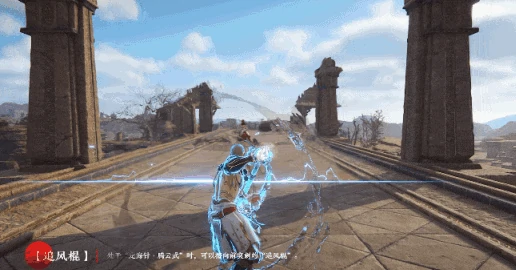 永劫无间棍的招式详细介绍,永劫无间