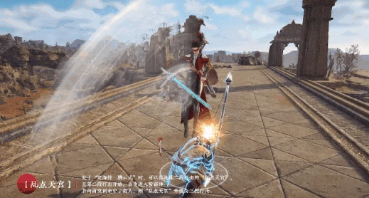 永劫无间棍的招式详细介绍,永劫无间