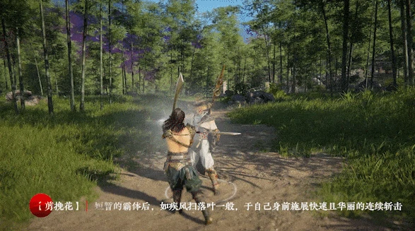 永劫无间双刀武器招式介绍,永劫无间