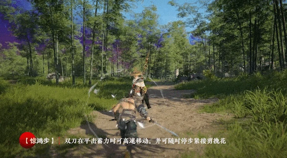 永劫无间双刀武器招式介绍,永劫无间