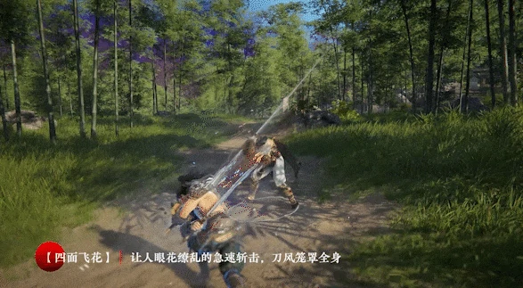 永劫无间双刀武器招式介绍,永劫无间