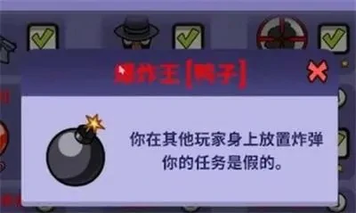 鹅鸭杀爆炸王能进柜子吗