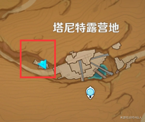 原神失而复得者一同欢喜任务攻略,原神