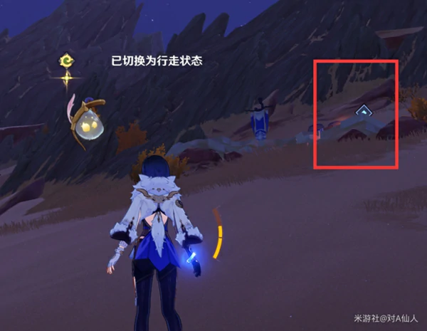 原神失而复得者一同欢喜任务攻略,原神