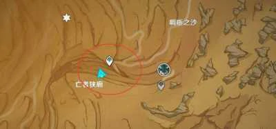 原神亡者狭廊风化的石碑解密攻略,原神