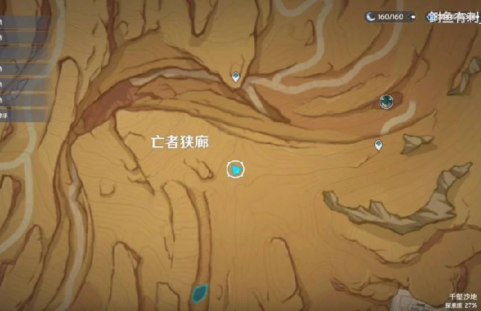 原神亡者狭廊仙灵解密攻略,原神