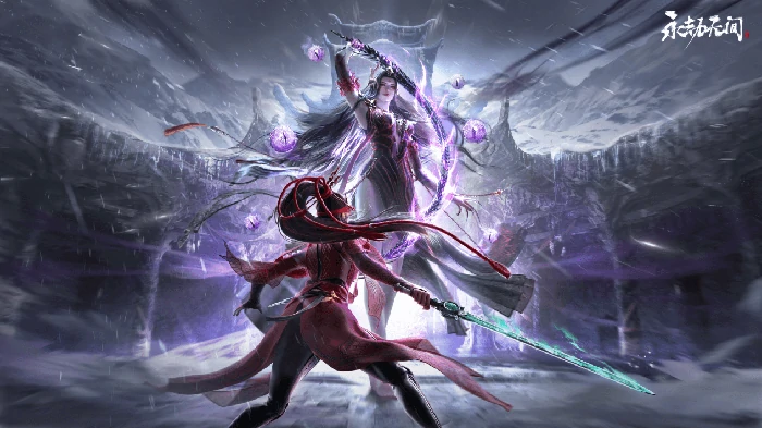 永劫无间征神之路有什么奖励,永劫无间