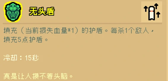 通神榜狗怎么玩