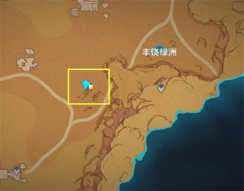 原神丰饶绿洲四个火把怎么点亮,原神