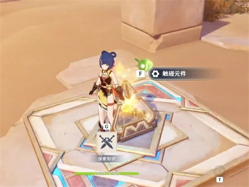原神丰饶绿洲四个火把怎么点亮,原神