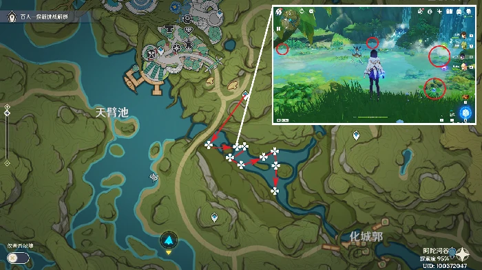 原神月莲收集路线,原神