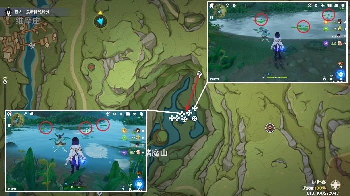 原神月莲收集路线,原神