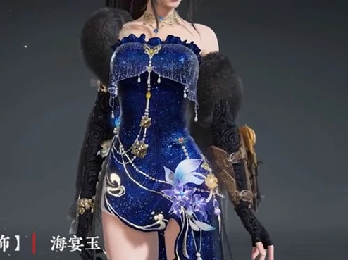 苍莽宝囊奖励一览,永劫无间