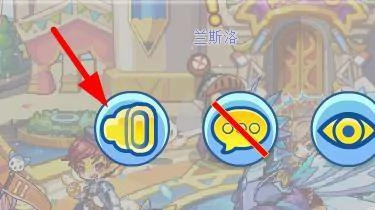 怎么关闭声音