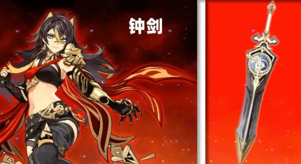 原神迪希雅最强武器盘点,原神