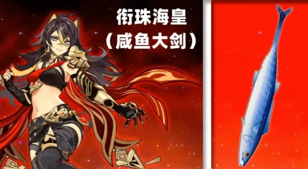 原神迪希雅最强武器盘点,原神
