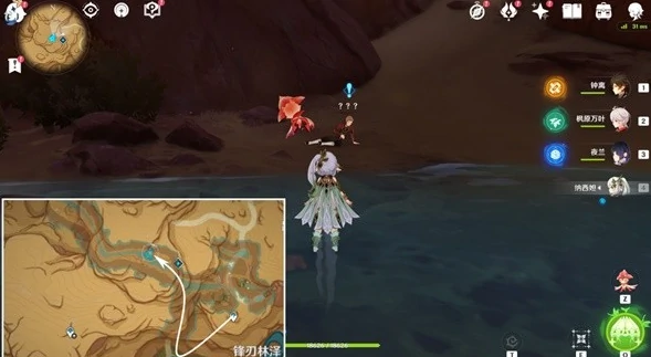 原神世界任务画家漂流记攻略,原神