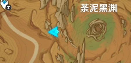碑铭的研究碑文碎片在哪,原神