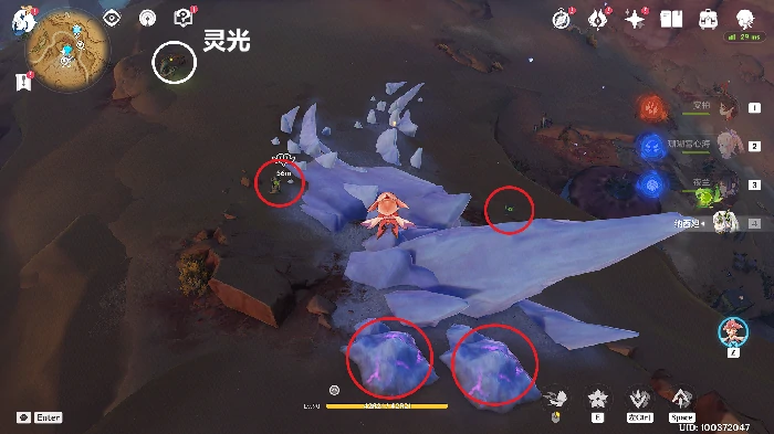 苍漠囿土奇馈宝箱位置介绍,原神