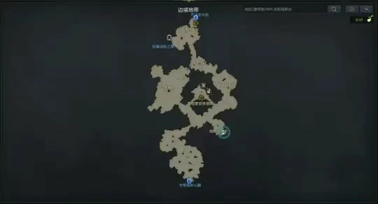 骑白马的王子殿下隐藏剧情攻略,命运方舟