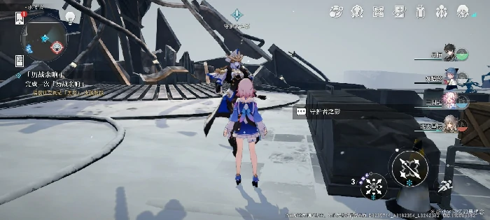 崩坏星穹铁道庸人的容器其一任务攻略,星穹铁道