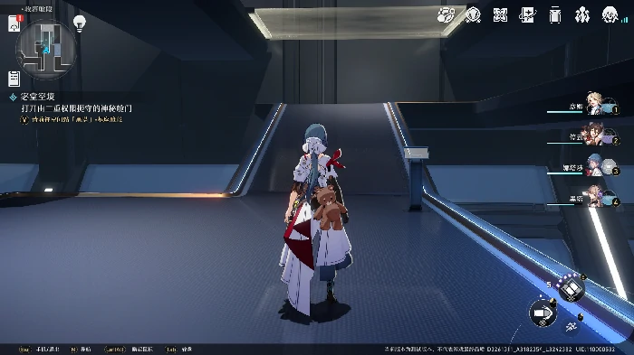 宓堂空境任务攻略,星穹铁道