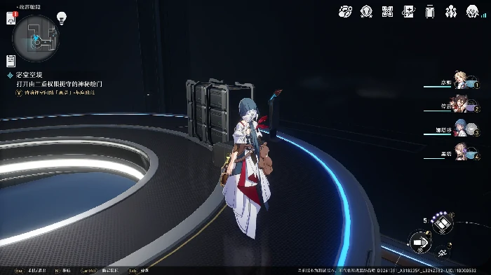 宓堂空境任务攻略,星穹铁道