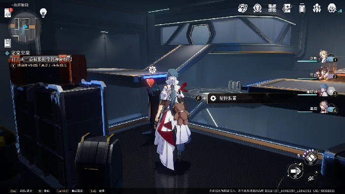 宓堂空境任务攻略,星穹铁道