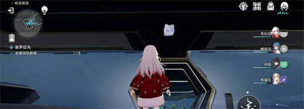 裂界征兆二信标数据位置在哪里,星穹铁道
