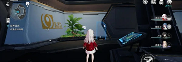 裂界征兆二信标数据位置在哪里,星穹铁道