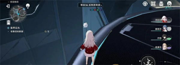 裂界征兆二信标数据位置在哪里,星穹铁道