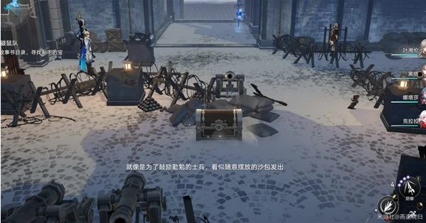 崩坏星穹铁道冒险鼹鼠队宝箱位置一览,星穹铁道