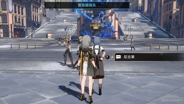 崩坏星穹铁道冒险鼹鼠队宝箱位置一览,星穹铁道