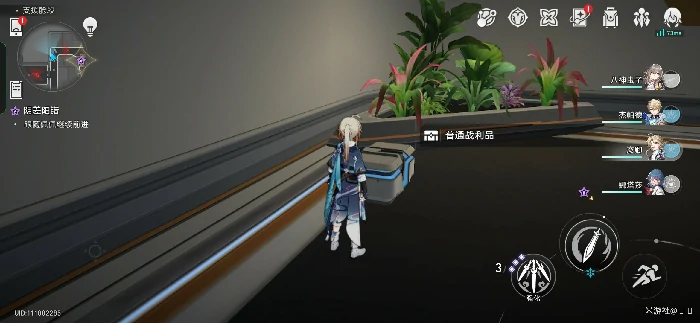 崩坏星穹铁道空间站支援舱段战利品位置,星穹铁道