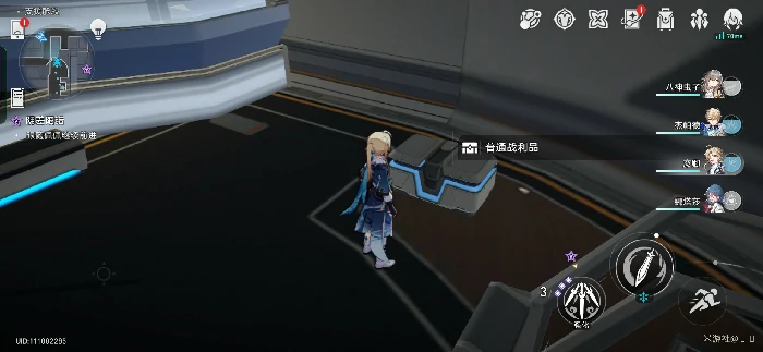 崩坏星穹铁道空间站支援舱段战利品位置,星穹铁道