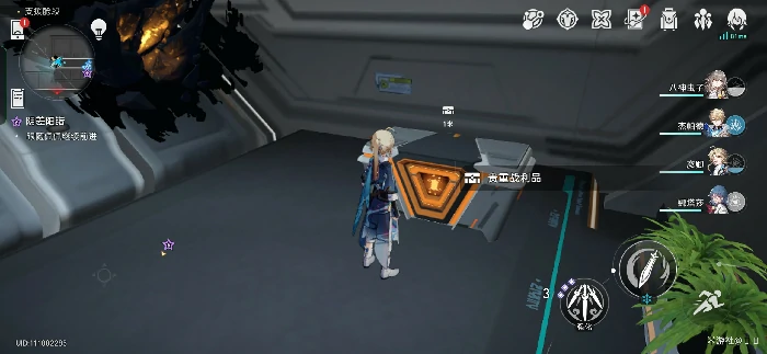崩坏星穹铁道空间站支援舱段战利品位置,星穹铁道